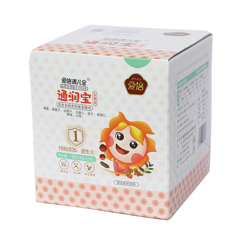 愛倍清兒寶通潤寶 實惠裝.jpg 愛倍清兒寶通潤寶 實惠裝.jpg