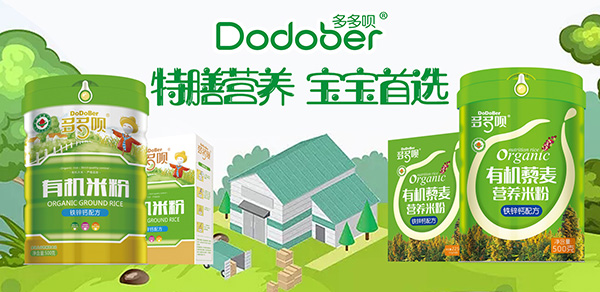 ���xƷ�|(zh��)����������������h�oʳ�I�B(y��ng)Ʒȫ��������