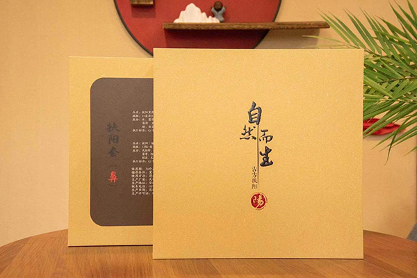 綠療堂自然而生古方扶陽套盒