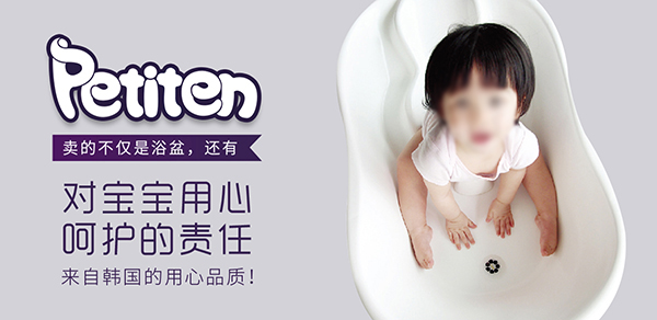 ����ף�Rpetitenؐ����������ԡ�����v�𱬋�ͯ�W(w��ng) �W(w��ng)�j(lu��)���̻���_(k��i)��