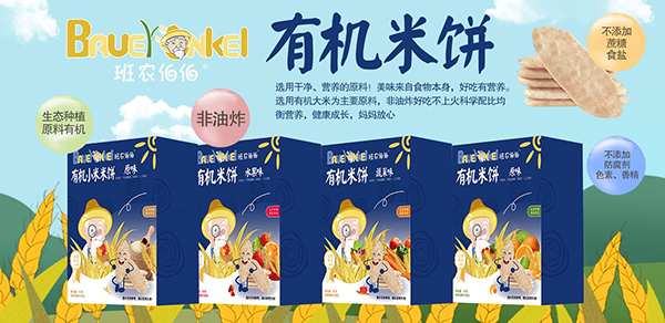 ������ʳ���������r(n��ng)�����ЙC(j��)��� ����ը������