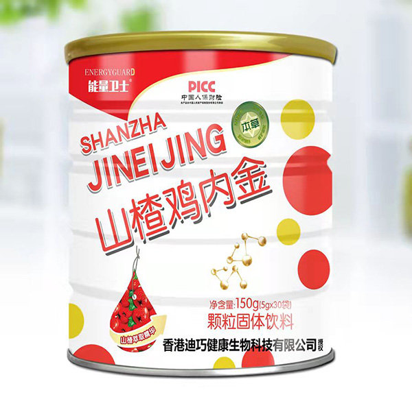 �����l(w��i)ʿɽ��u��(n��i)����w��� ˎʳͬԴ�I(y��ng)�B(y��ng)����