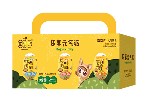 田果果迷你肉酥2.jpg 田果果迷你肉酥2.jpg