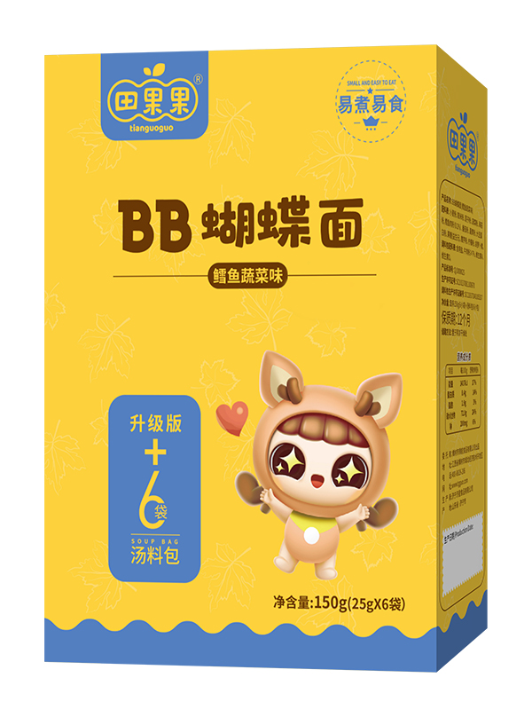 田果果BB蝴蝶面 鱈魚蔬菜.jpg 田果果BB蝴蝶面 鱈魚蔬菜.jpg
