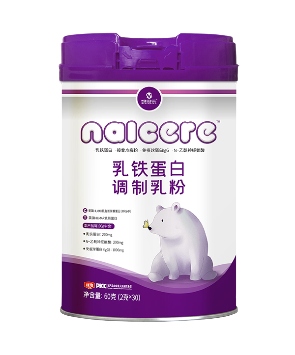 奶思樂(lè)乳鐵蛋白調(diào)制乳粉.jpg 奶思樂(lè)乳鐵蛋白調(diào)制乳粉.jpg