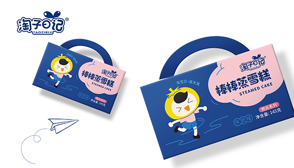 淘子日記棒棒蒸雪糕(熊頭).jpg 淘子日記棒棒蒸雪糕(熊頭).jpg