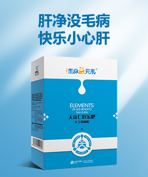 ��עƷ�|(zh��)�����Ĵ��졪�������꺘�(l��)��������������