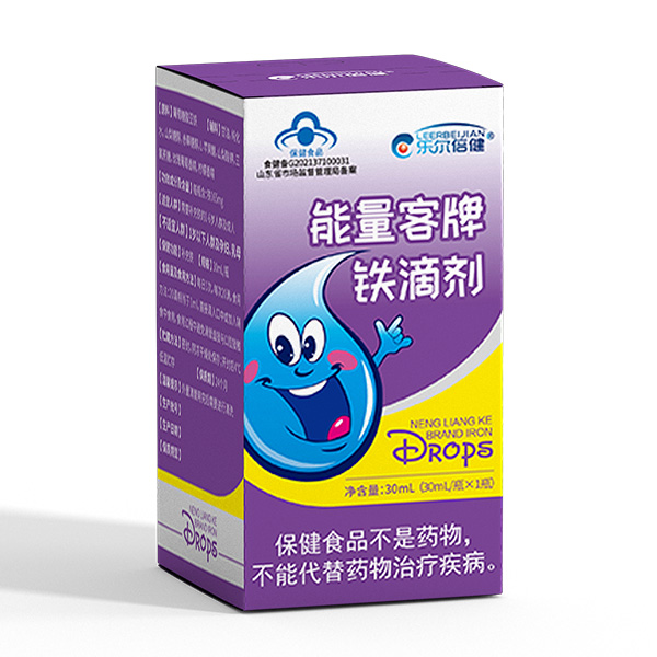 樂爾倍健能量客牌鐵滴劑.jpg 樂爾倍健能量客牌鐵滴劑.jpg