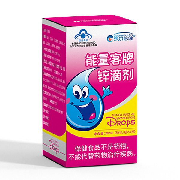 樂(lè)爾倍健能量客牌鋅滴劑.jpg 樂(lè)爾倍健能量客牌鋅滴劑.jpg