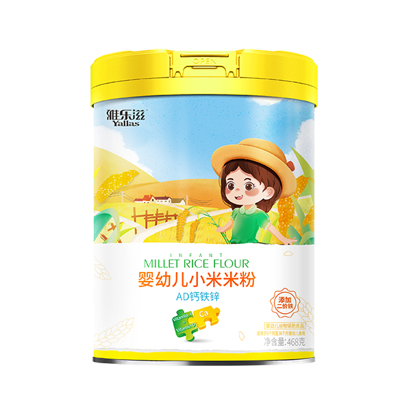 �Ř���С���׷ۿڱ��u�r(ji��)��ô��