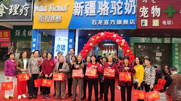 �݈�(b��o)�l���������z���|ݸ���u��I(y��)��(j��)�҄�(chu��ng)�¸�