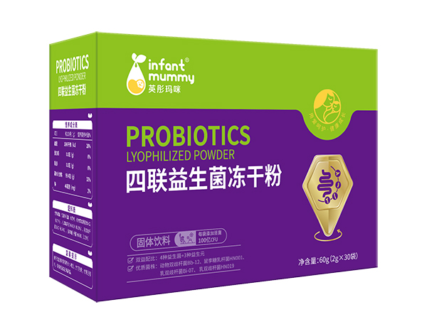 英彤瑪咪四聯(lián)益生菌凍干粉.jpg 英彤瑪咪四聯(lián)益生菌凍干粉.jpg