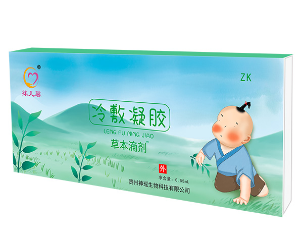 莯兒馨草本滴劑-止咳.jpg 莯兒馨草本滴劑-止咳.jpg