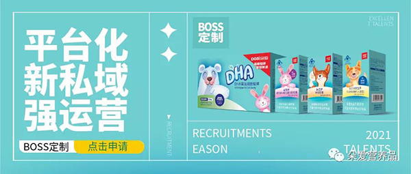 ���BOSS��������ļʡ/�^(q��)�ϻ�����������һ��Ҫ������