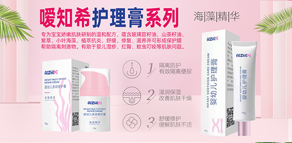 ��֪ϣ���׃���Ч���o(h��)�� �غ��䷽������B(y��ng)