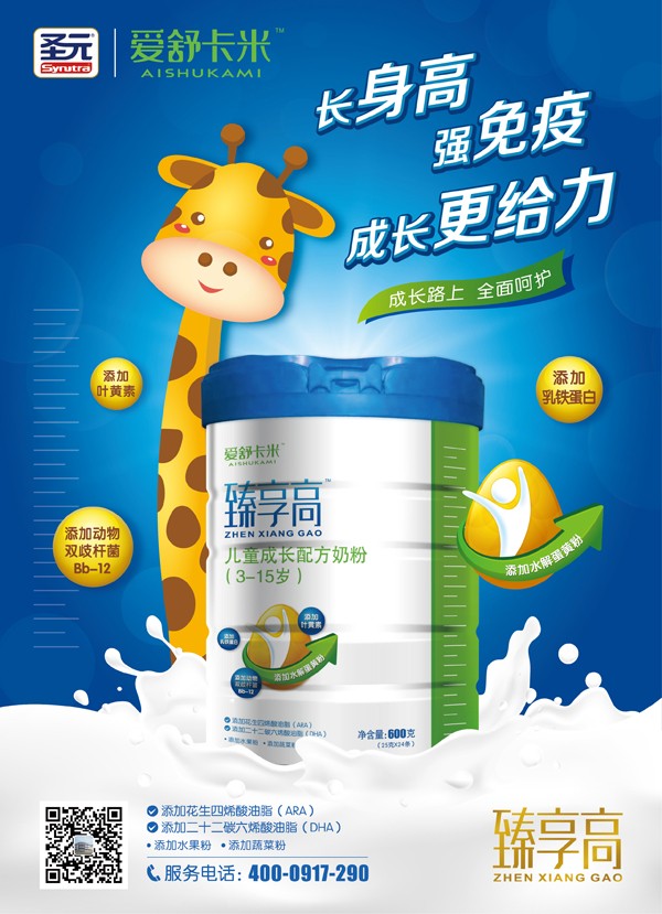 ���濨�������߃�ͯ�̷� ���N��Ʒ��ĩ��؛�����e�^