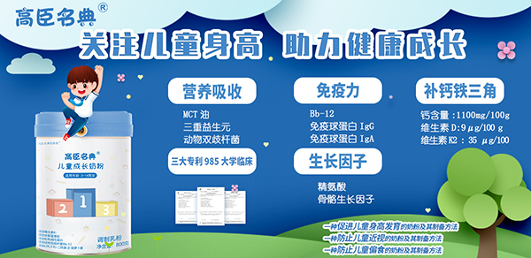 �ɶ���Ȼ�����c�𱬾W(w��ng)�ٺ��� �߳����䃺ͯ�̷����������̷������ذ��_��