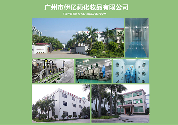 �Y����I(y��)����(sh��)���J(r��n)�C��ĸ��ϴ�o(h��)��ƷOEM�N�ƴ������ҡ��V�����|����