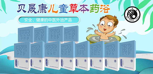 ������Ʒ������ؐ�ɿ��ݱ�ˎԡ �Ј���᠎�����