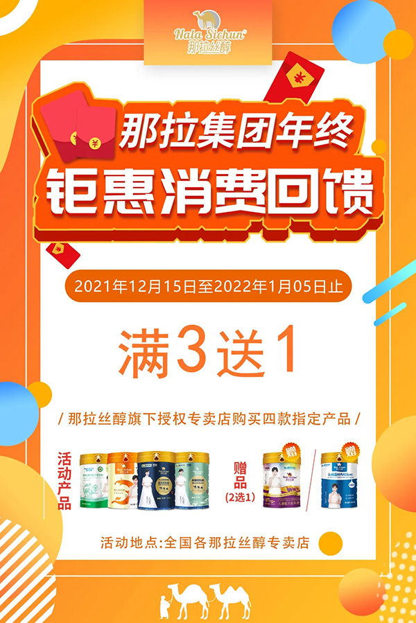 �����z����K��������Y�Ͳ�ͣ���e(cu��)�^(gu��)�@�����ٵ�һ��~