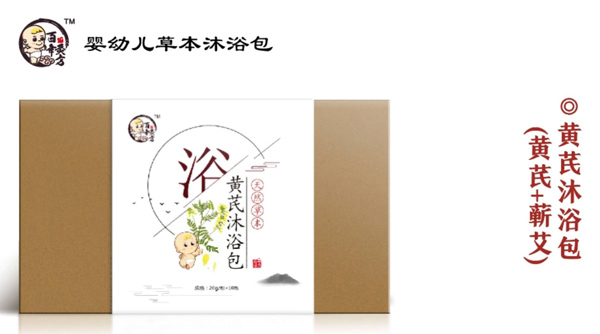 ����ķ��ݱ���ԡ�� �غͽ����Gɫ�o�����L