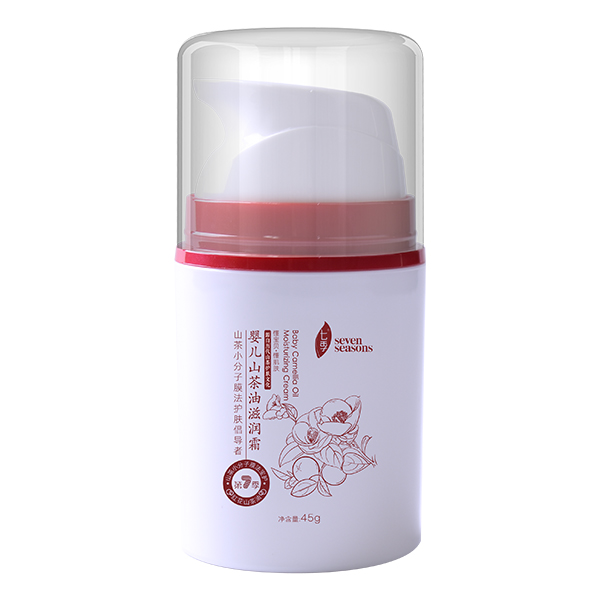 七季嬰兒山茶油滋潤霜
