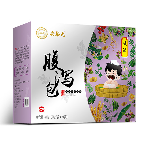 安黎元腹瀉包.jpg 安黎元腹瀉包.jpg