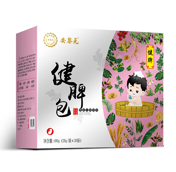 安黎元健脾包.jpg 安黎元健脾包.jpg