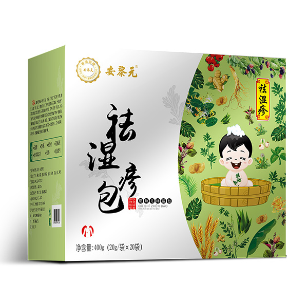 安黎元祛濕疹包.jpg 安黎元祛濕疹包.jpg