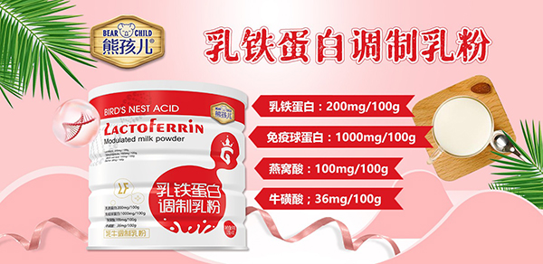 �ܺ������F�����{(di��o)��������������Ј��gӭ��