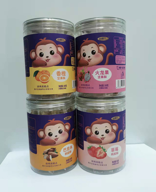 ��˼ؐ�����ֈ�(ji��n)����ȫ��������