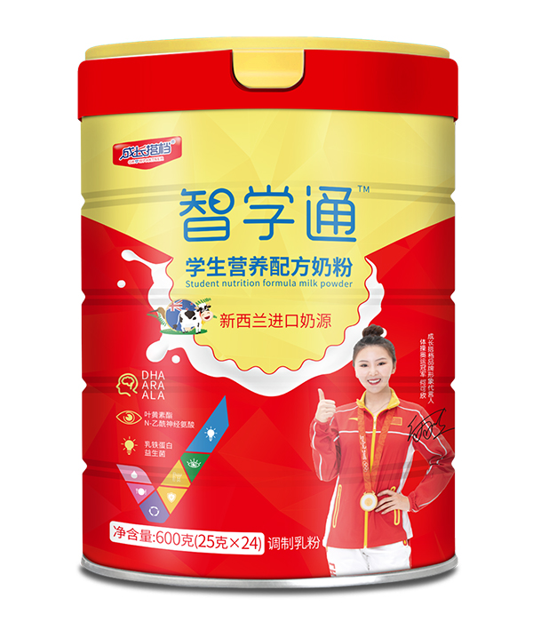 成長(zhǎng)搭檔智學(xué)通學(xué)生營(yíng)養(yǎng)配方奶粉.jpg 成長(zhǎng)搭檔智學(xué)通學(xué)生營(yíng)養(yǎng)配方奶粉.jpg