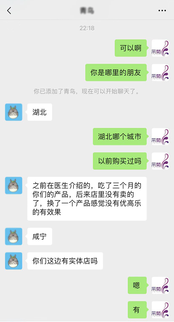 �ɾՃ�(y��u)�ߘ���-��������ˮ�⵰�S�ہ��������M�߸߶��J�ɣ��K�˻𱬟��u��