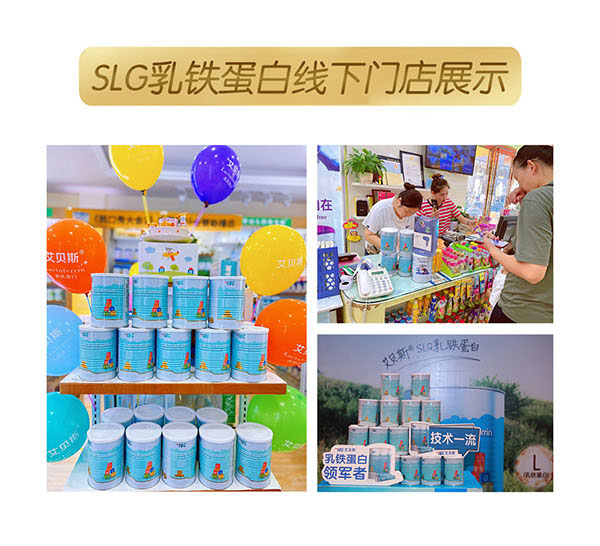 �����̣���ؐ˹SLG���F�����{(di��o)����� �ƌW���䷽�I�B(y��ng)�����I(y��)