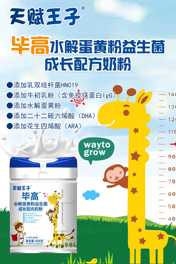 ���x���Ӯ���ˮ�⵰�S�����������L�̷���ô����