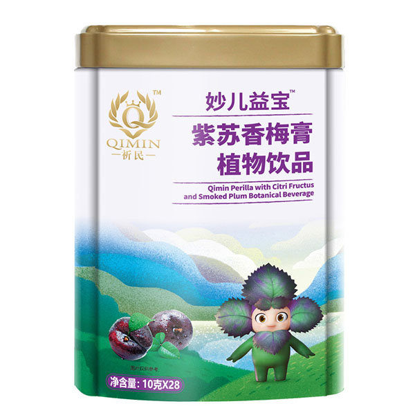 祈民紫蘇香梅膏.jpg 祈民紫蘇香梅膏.jpg