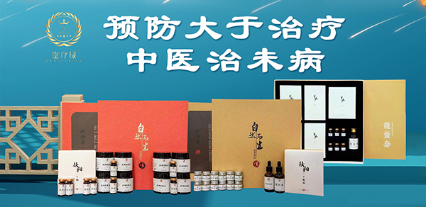 2022�ꄓ(chu��ng)�I(y��)���(xi��ng)Ŀ��ô�x�����G���á������e(cu��)�^