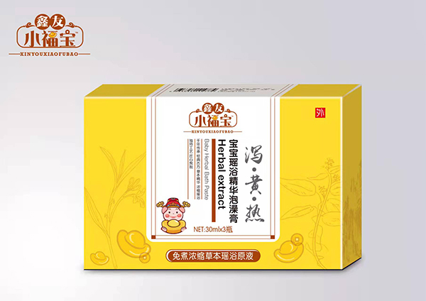 鑫友小福寶寶寶瑤浴精華泡澡膏 瀉黃熱