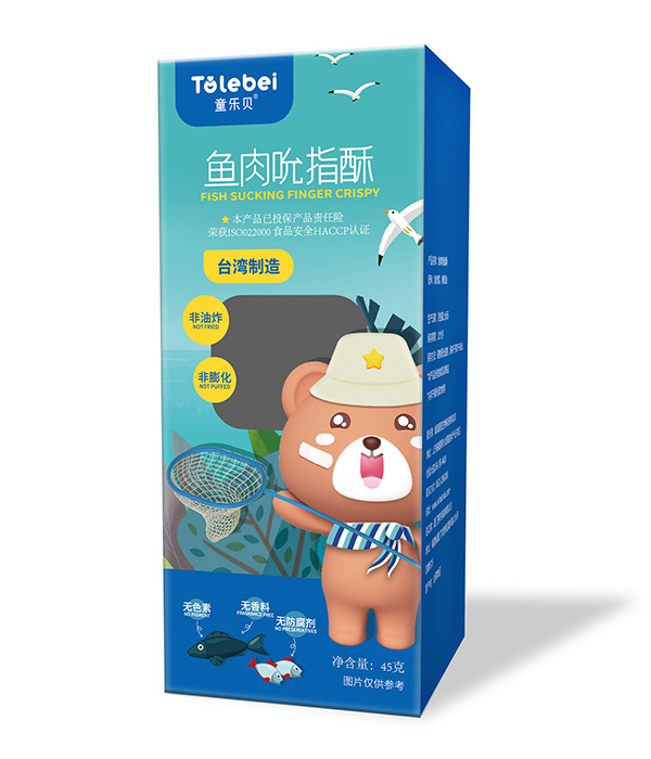 童樂(lè)貝魚肉吮指酥.jpg