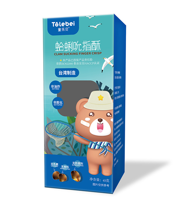 童樂(lè)貝蛤蜊吮指酥.jpg