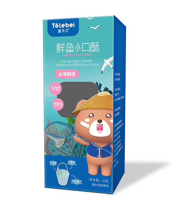 童樂貝鮮魚小口酥