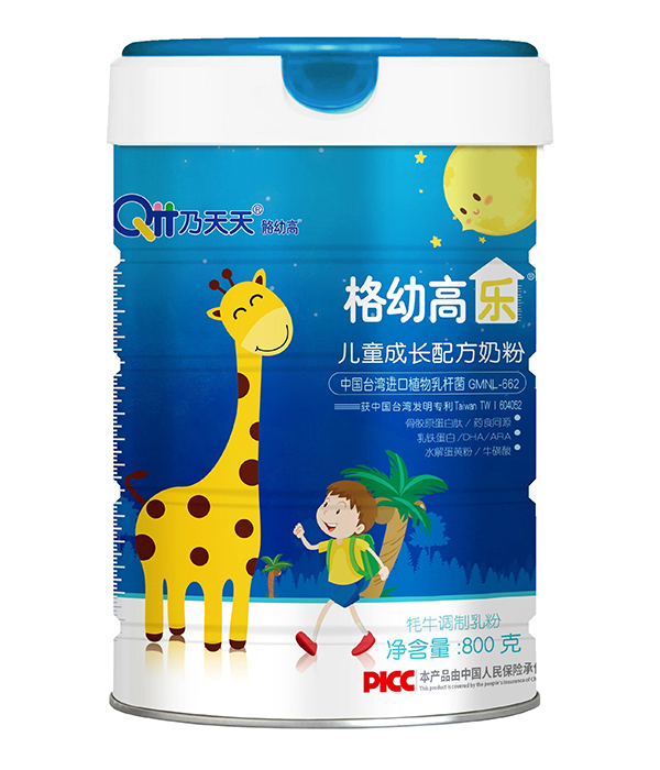 乃天天格幼高樂成長配方奶粉2.jpg 乃天天格幼高樂成長配方奶粉2.jpg