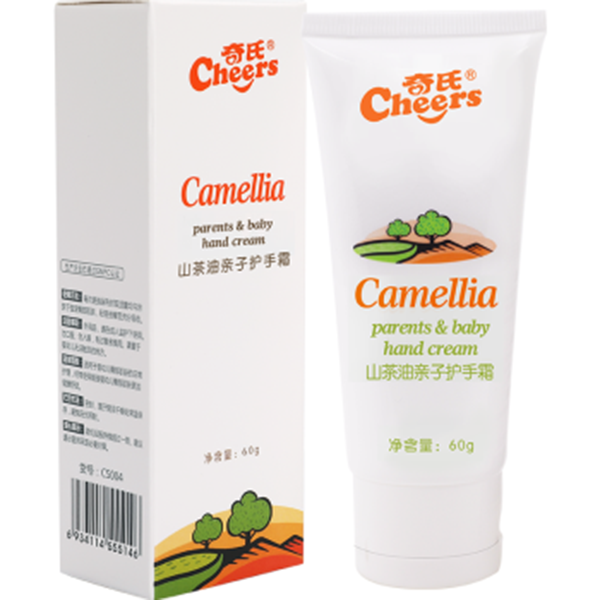奇氏 山茶油親子護手霜.png 奇氏 山茶油親子護手霜.png