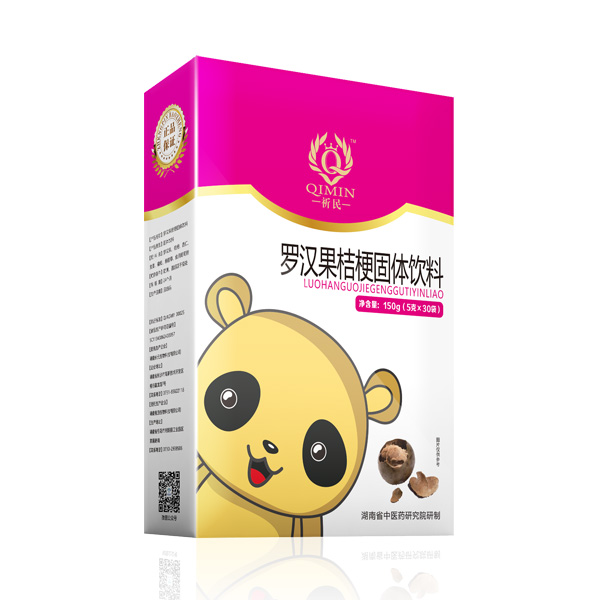 ����ˎʳͬԴ���w��� �ƌW(xu��)�䷽�Gɫ�o(h��)���L(zh��ng)