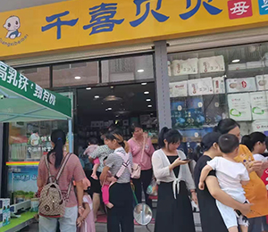  ���Z�������ٸ߮a(ch��n)Ʒ��(d��ng)�N5