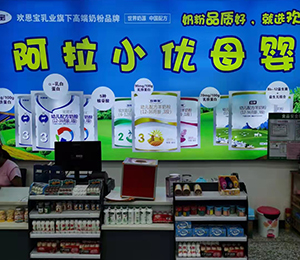  ���Z�������ٸ߮a(ch��n)Ʒ��(d��ng)�N3