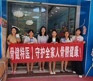  ���Z�������ٸ߮a(ch��n)Ʒ��(d��ng)�N2