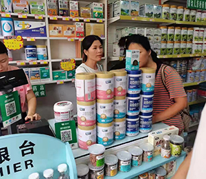  ���Z�������ٸ߮a(ch��n)Ʒ��(d��ng)�N24