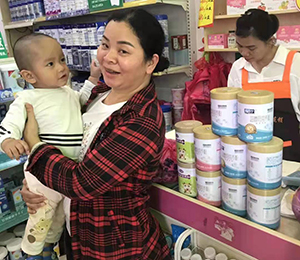  ���Z�������ٸ߮a(ch��n)Ʒ��(d��ng)�N23