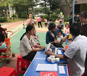  ���Z�������ٸ߮a(ch��n)Ʒ��(d��ng)�N31